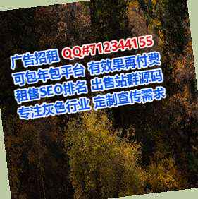 怀安代母药业有限公司